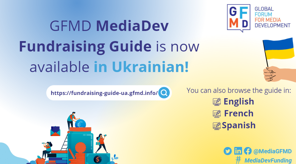 Fundraising guide Ukraine